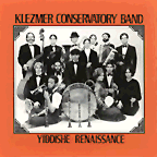 Yiddishe Rennaissance album cover