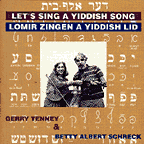 Album cover: Betty, Gerry, and the alef bet -- a multilingual typographer's dream!.