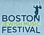 Boston Jewish Music Festival