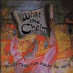 Album cover: nice chelmish crayon? chalk? of chelm.