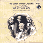 Album cover: Three Epsteins and a Rubinstein, in b/w