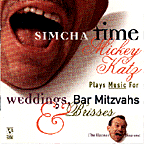 Album cover: Mickey's big mouth and great fun grunge type.
