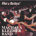 Album cover: Dancing at a Jewish wedding! What else? Pedestrian typography.