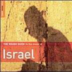 why a shadow of a hasid in an album with nothing remotely hasidic?