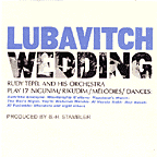 Lubavitch Wedding album cover